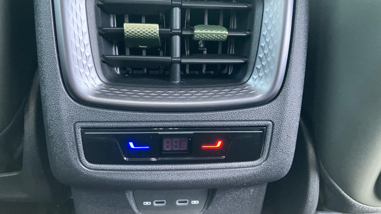 CUPRA Terramar 1.5 eHybrid 204 Tribe Edition 5dr DSG Hatchback